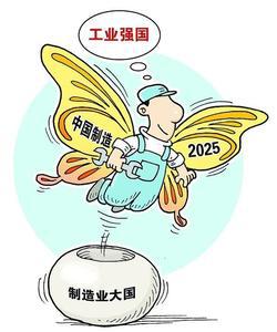 й2025족Ļ