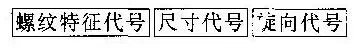 Ʊעʾȫ