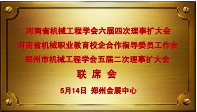 QQͼ20150430145933.png