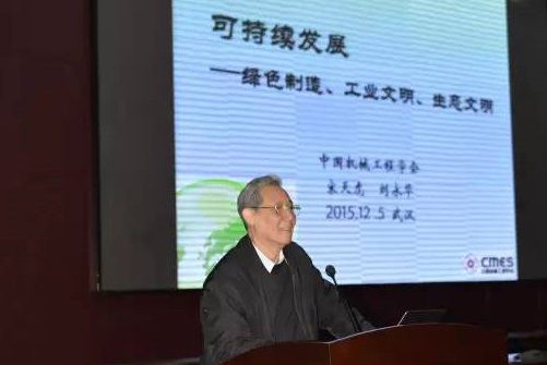 20151215-02.jpg