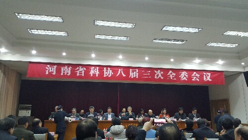 20160120_090155.jpg