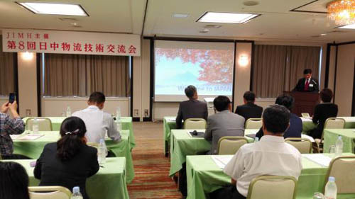 20160927wl-01.jpg