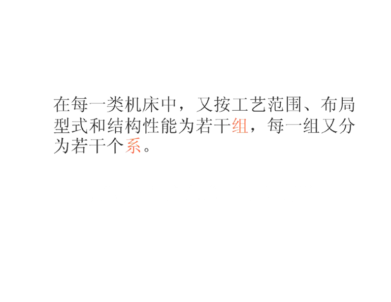 뵶