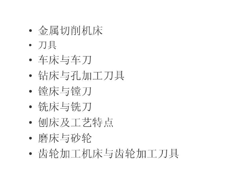 뵶