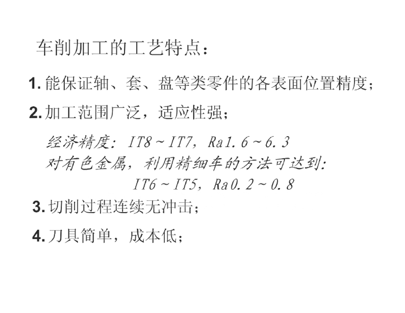 뵶