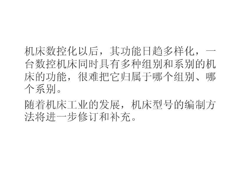 뵶