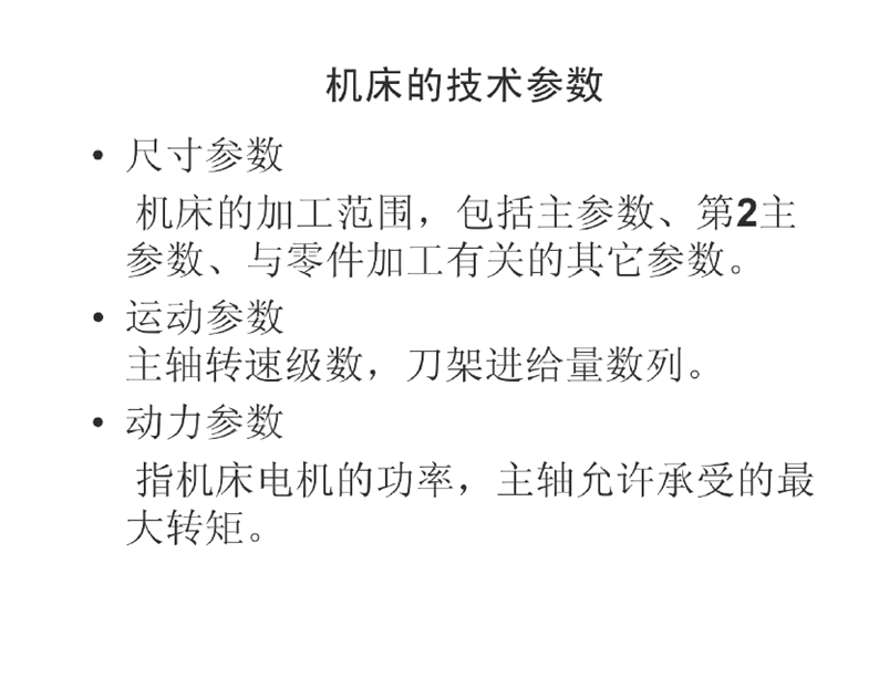 뵶