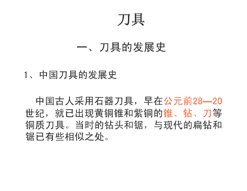 뵶