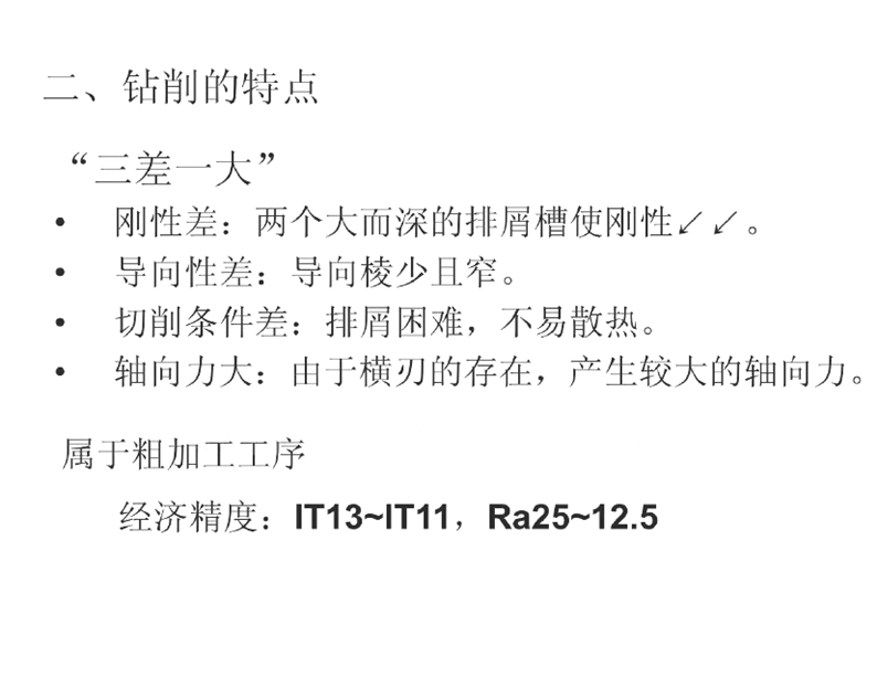 뵶