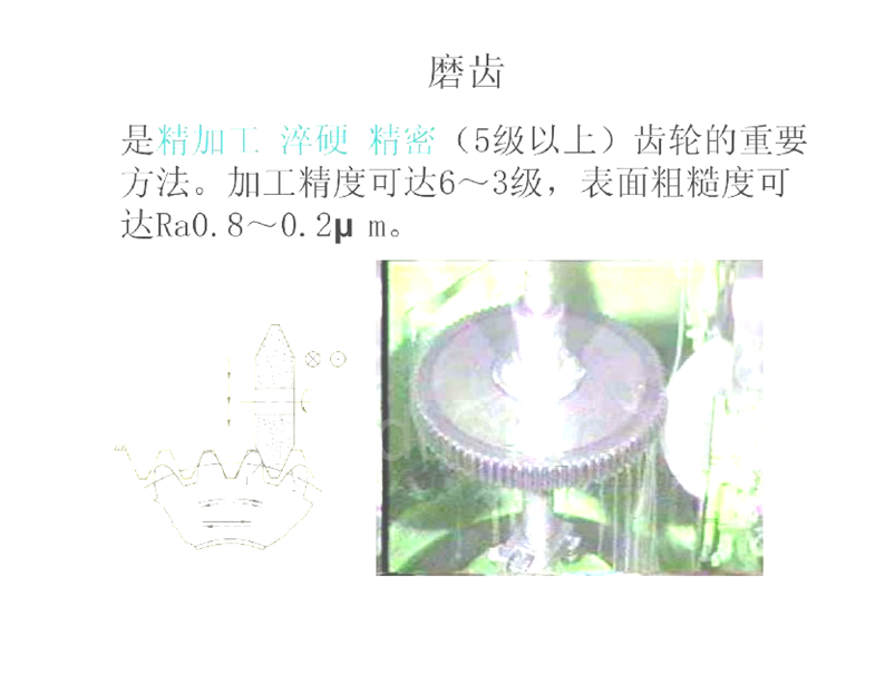 뵶