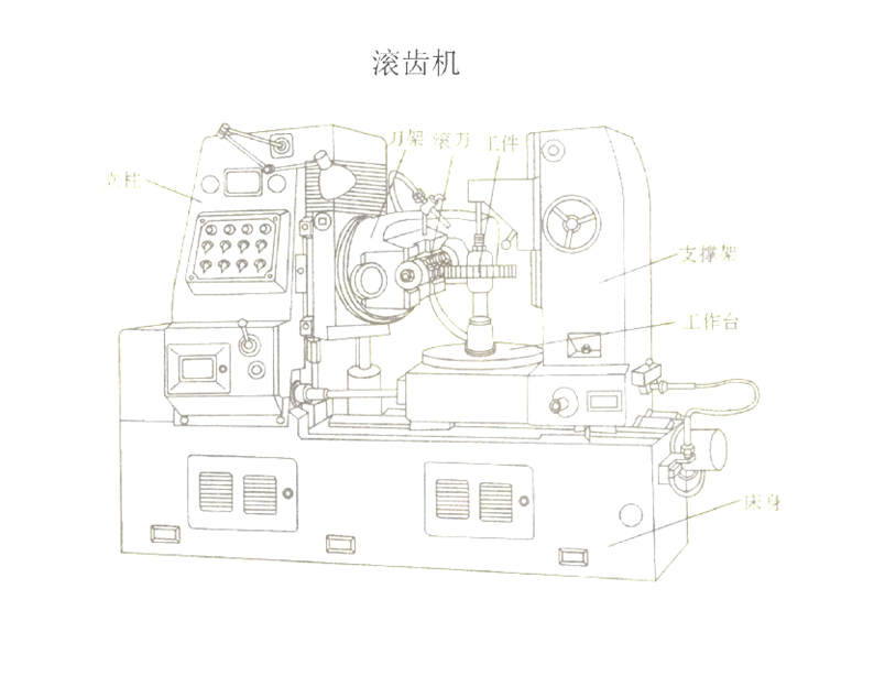 뵶