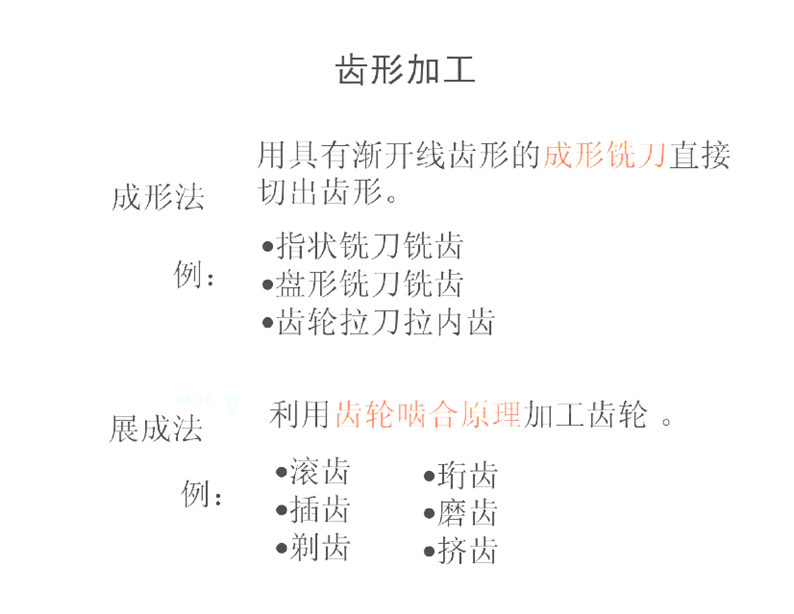 뵶