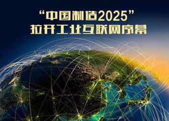 й2025йƽʵʩ