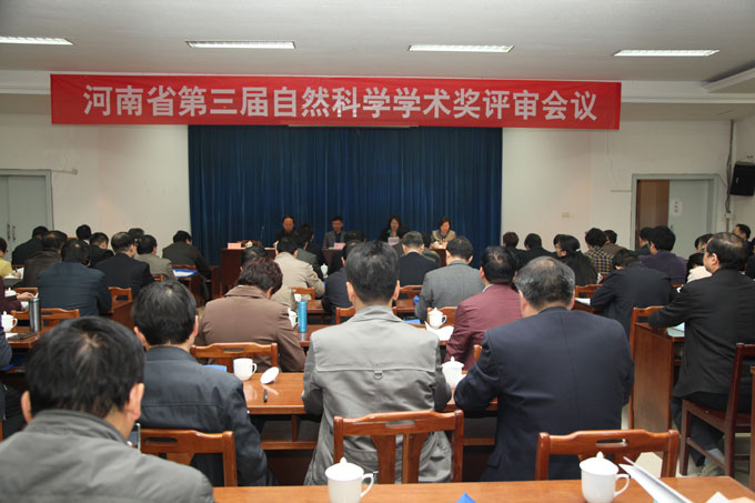 2015113171749427.JPG