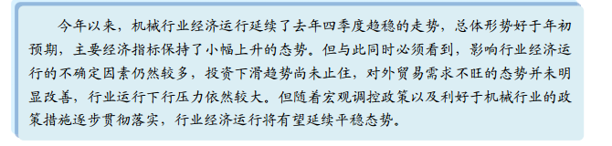 QQͼƬ20161013151301.png