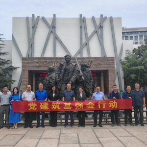 ��������ǿ���ж�  ��"�ٻ���ǧ��"�Ƽ�����������������������  ���������ҵ��չ ...